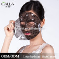 OEM/ODM natural gel mask intensive moisturizing lace mask